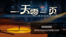 红魔电竞手,升级,性能再突破,体育博彩平台排名官网,体育博彩平台排名App,体育博彩平台排名下载,体育博彩平台排名登录,体育博彩平台排名平台